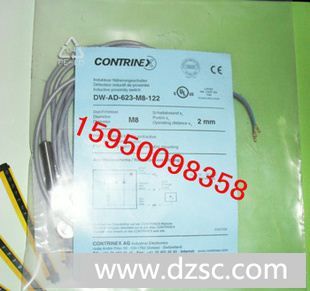 科瑞CONTRINEX接近开关DW-AD-621-03