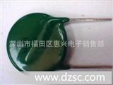 现货*原装压敏电阻68/5