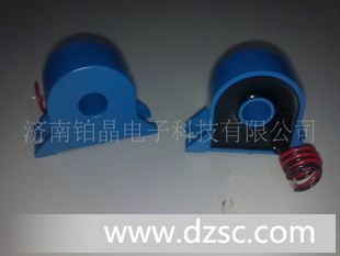 圆形、闭口、电流互感器