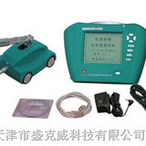 供应HC-GY30混凝土钢筋检测仪