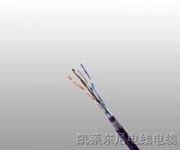 供应单芯电力电缆 IEC 60502 标准