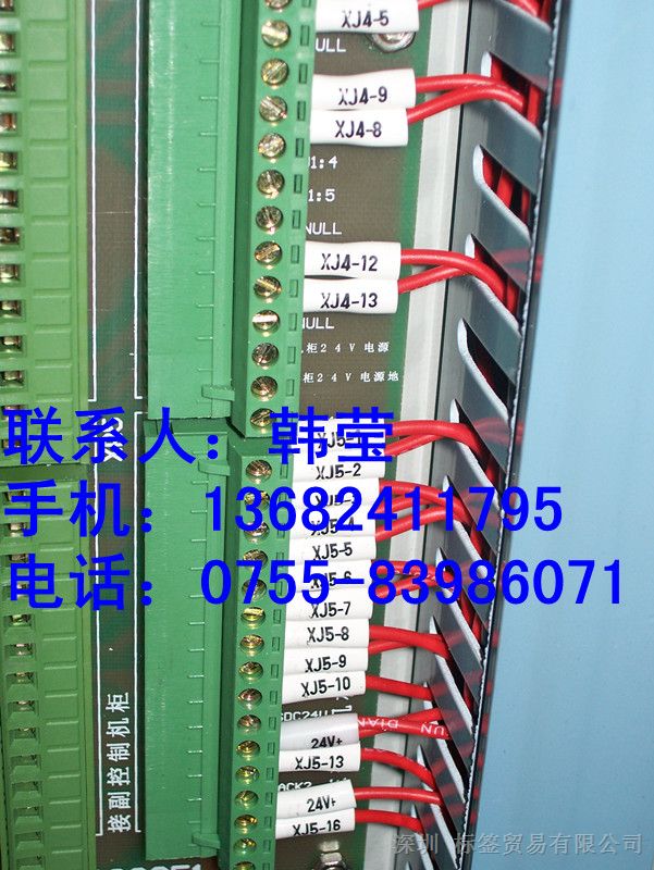 供应国产标签打号机tp66i硕方线号印字机TP60i电力标签打印机