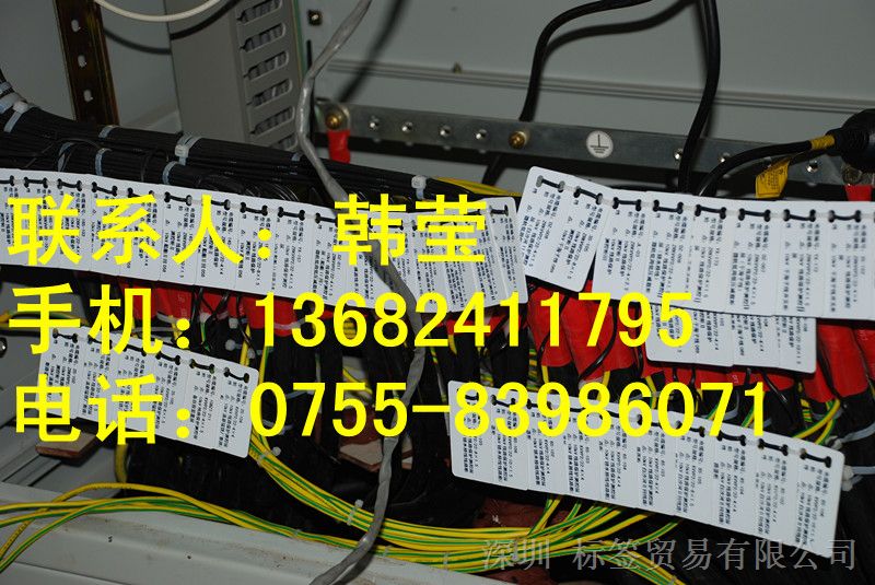 供应工业标签TP66i打码机硕方TP66i线缆标识机