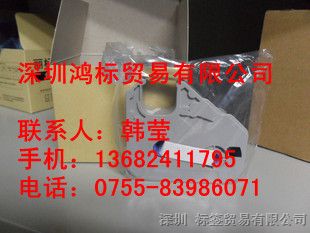 供应capelabel线缆标志打印机佳能丽标线号机C-210T号码管印字机