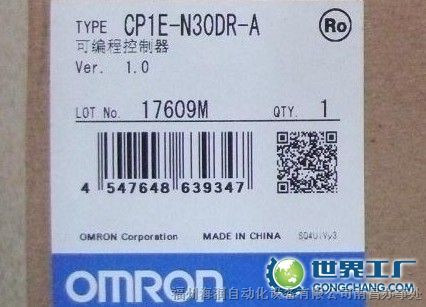 供应欧母龙PLC CP1E-N30DR-A