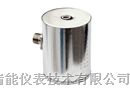 供应ZRN611高称重传感器