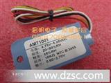 原装电阻式温湿度模块传感器温湿度探头AMT1001替代AHT11