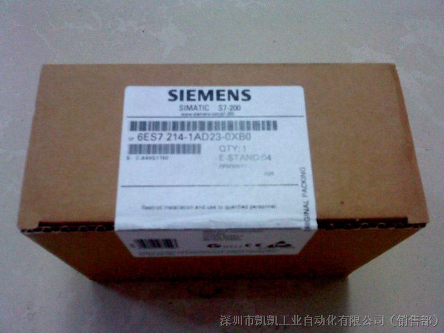 供应西门子6*7 193-4GA00-0AA0