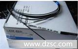 日本OMRON 欧母龙光纤传感器 光纤线E32-DC200