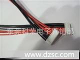 生产批发销售XH2.548p端子线