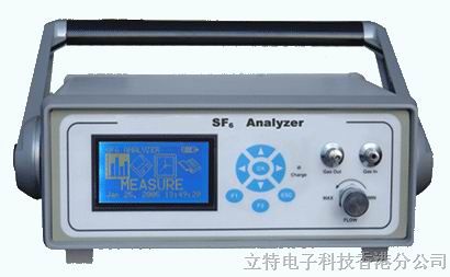 供应SF6纯度分析仪LT-02型