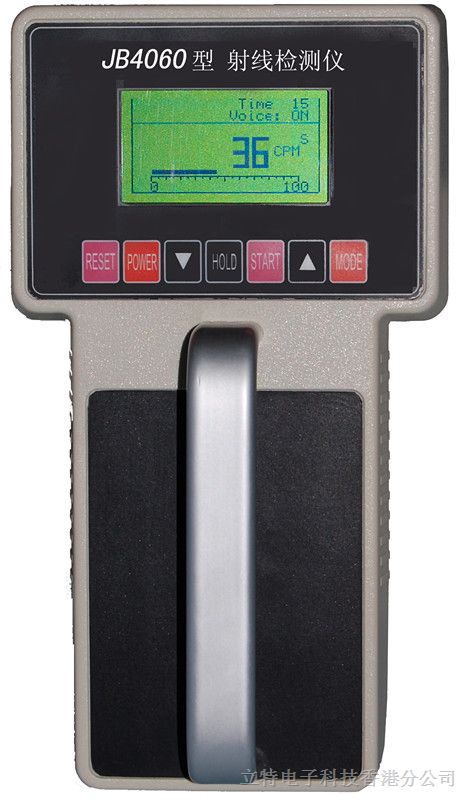 供应*4060型α、β、γ、X射线检测仪