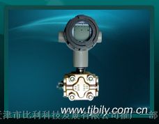 供应ST3000/900智能差压变送器