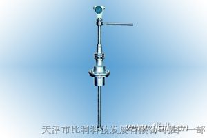 供应BL-LWCB/Q插入式涡轮流量计