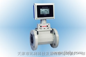 供应气体流量变送器 涡轮流量变送器