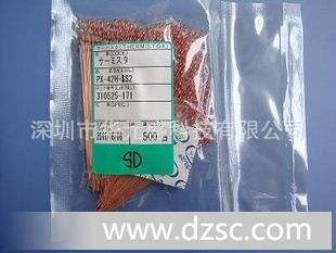 日本芝浦NTC热敏电阻 PX-42H-S2   PX3-42H-S2(-50-120℃)
