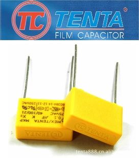 TENTA/天泰品牌正厂生产X2安规电容(并联电阻)