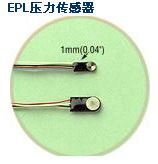 美国MEAS   EPL微型薄片压力传感器/气流测试/弹道学