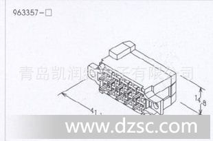 TE   963357  原装*