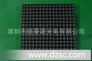 户外全彩LEDPH10模组批发-深圳厂家