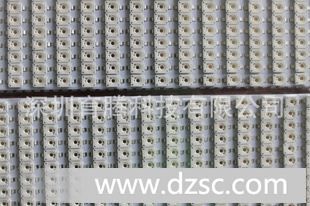 欧司朗大功率LED支架