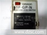 OMLON原装液位继电器61F-GP-N