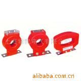 供应LMZ1-0.66、LMZJ1-0.66互感器(图)