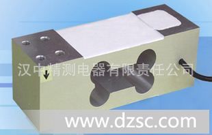 供应铝合金称重传感器，决定品质