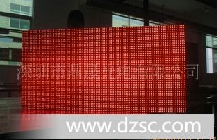 供应辽宁LED显示屏P10半户外单色(图) led户外显示屏