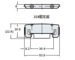 固定座 (可选择) OP-26751