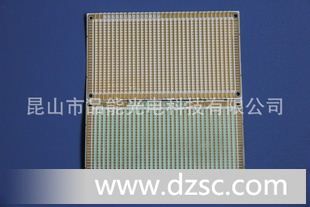 PCB LED 塑封模具