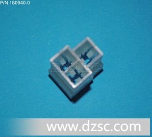 AMP电源信号连接器tyco泰科180940接插件AMP汽车连接器