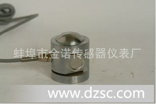 *称重传感器 压力传感器