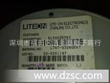 LTST-S326GEKT 1206侧灯 绿色 光宝原装LED