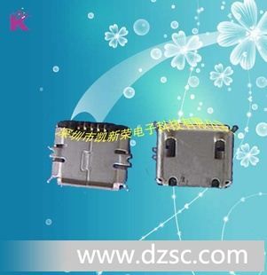 供应*MICRO U* 5PIN SMT 母座连接器