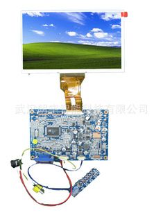 群创7寸数字液晶屏（LED）-AT070TN92 V.3