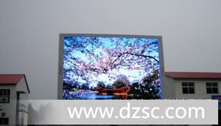 长沙户外L E D全彩显示屏*