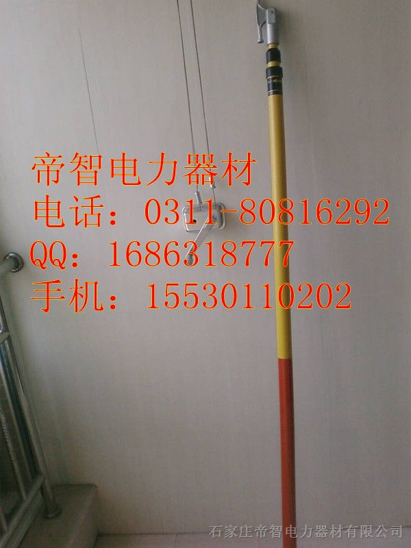 供应伸缩*缘杆（令克棒）||8米*缘拉闸杆||电力单节拉闸杆规格