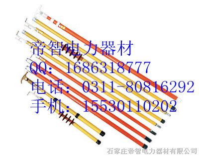 玻璃钢*缘拉闸杆↑↓浙江*雨*缘杆↑↓新型35kv伸缩令克棒