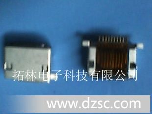 iPhone5母座 苹果5代母头*