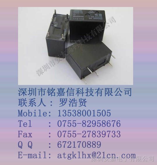 供应欧母龙继电器G5*-14-DC12V原装新货