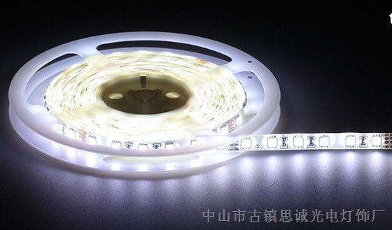 *亮5050LED软灯条