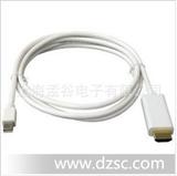 台湾 mini DisplayPort DP转HDMI 1.83m minidp转HDMI线