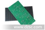 P10单色半户外套件和PCB线路板