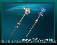 供应BL—YW700浮球式液位计
