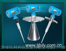 供应BL-YW900雷达液位计