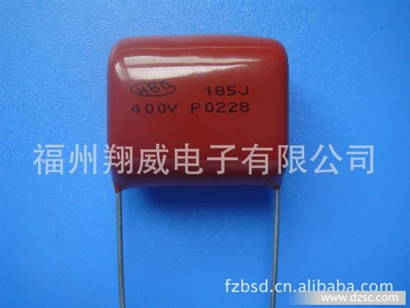 *小型金属化聚乙酯膜电容器（CL21X)