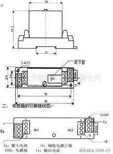 供应电量隔离传感器(隔离电流信号)型号:NGT1-ZX库号：M314545