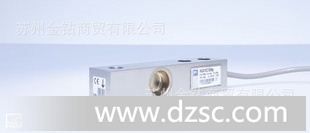 HLC贸易秤用称重传感器量程 220 kg 到 10 t