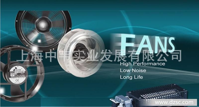 代理商直供，台湾福佑，FULLTECH，UF80A23-H UF80A10-H